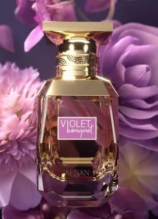 Violet bouquet 💐 afnan