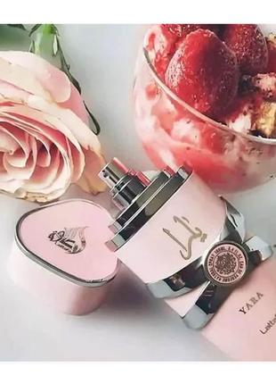 Yara🍓 lataffa