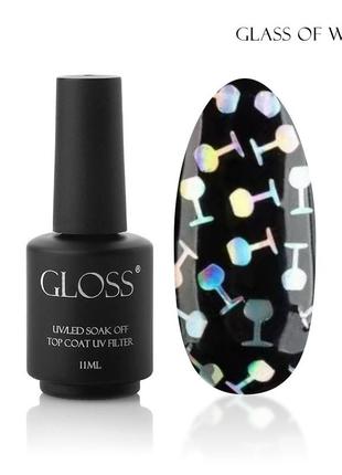 Топ для гель-лаку gloss glass of wine?, 11 мл