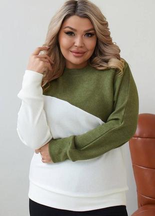 Женская кофта ангора двусторонняя