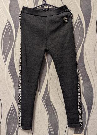 Брюки на флисе женские