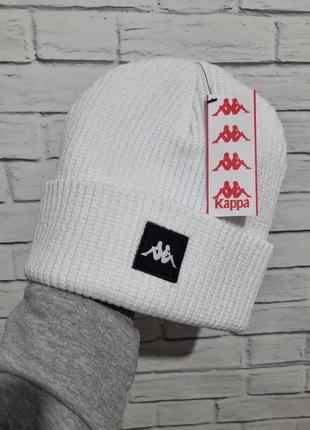 Шапка kappa белая шапка вязаная каппа оригинал белоснежная крупная вязка