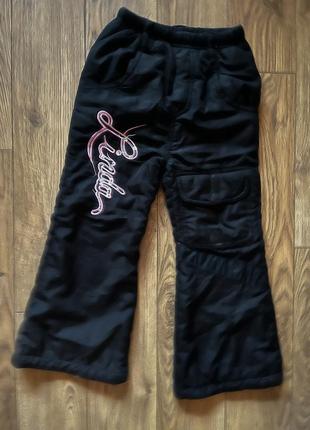 Теплі штани