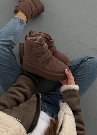 Угги шоколадный цвет