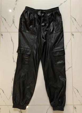 River island штаны карго утепленные из кожузама кожаные на 10 лет