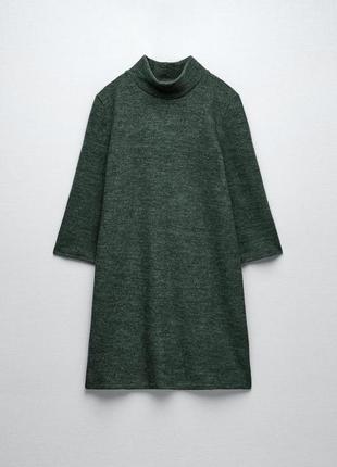 Теплое платье рукав три четверти