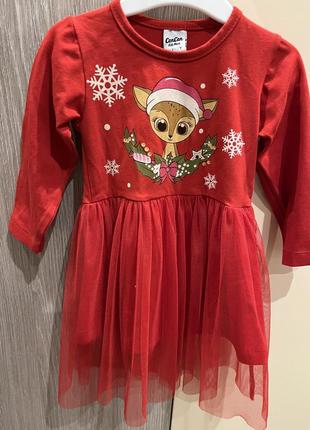 Платье новогоднее