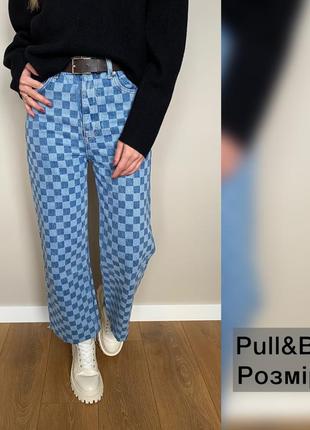 Джинси pull&bear