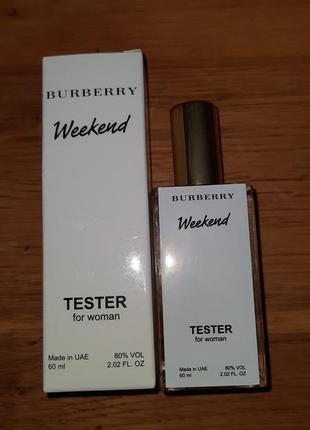 burberry binhamnyl weekend женский парфюм женский тестер