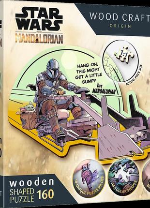 Пазли фігурні з дерева - (160 елм.) - "зоряні війни - мандалорець" / trefl - trefl