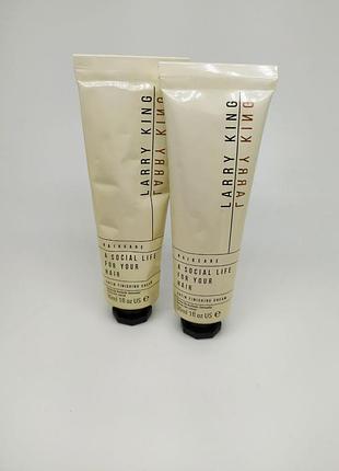 Крем для укладки волос larry king haircare a social life for your hair