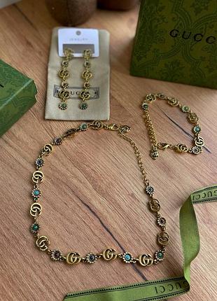 Шикарний комплект прикрас 😍   ✔️ювелірна нержавіюча  сталь ✔️голка в ушко -срібло