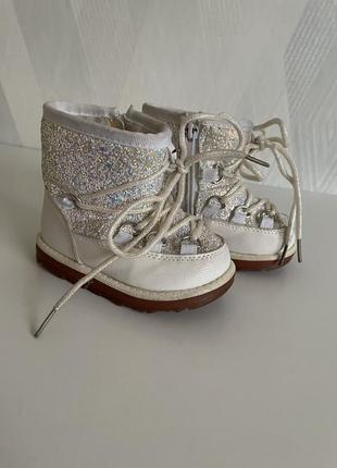 Зимние сапожки