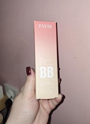 holika holika 55 мл
