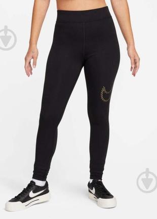 Лосіни nike оригінал xs