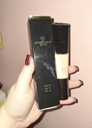 Oriflame giordano gold radiant gel cc spf 25,fair