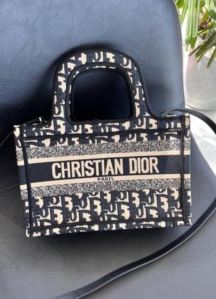 Сумка в стиле mini dior book tote премиум