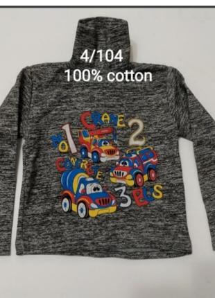 Гольф водолазка дитячий