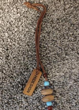 Підвіска на сумку