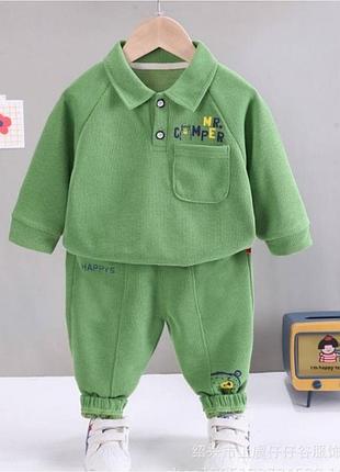 Костюм хлопчику зелений mr comper 10392 (код товару: 10392)