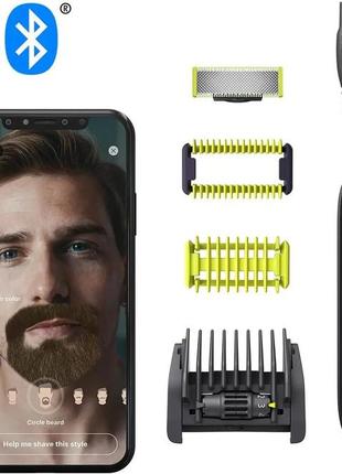 Бритва триммер для бороды и усов philips oneblade 360 ​​qp4631/30