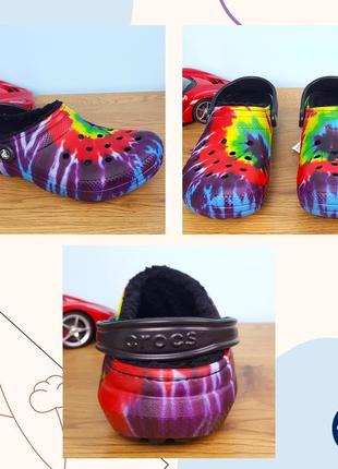 Утепленные кроксы✨ classic lined tie dye crocs оригинал яркие сабо на меху для дома унисекс