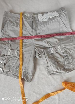 Шорти