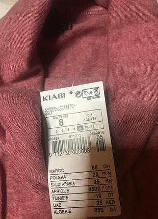 Гольф, водолазка 3