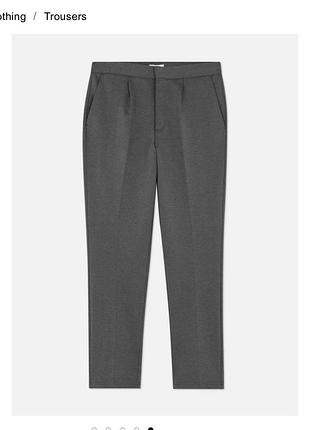 Брюки primark штаны классические