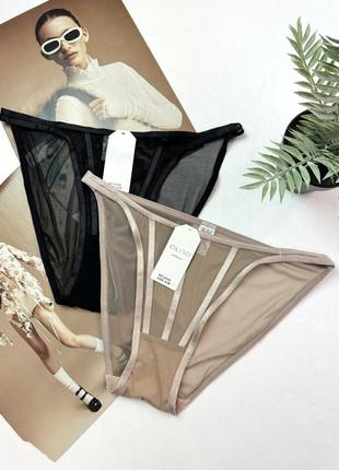 Набір трусиків сліпів в сіточку 2 шт/140 грн., трусики в сіточку