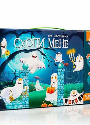 Гра настільна "схопи мене" vt8044-24 (укр) (7)