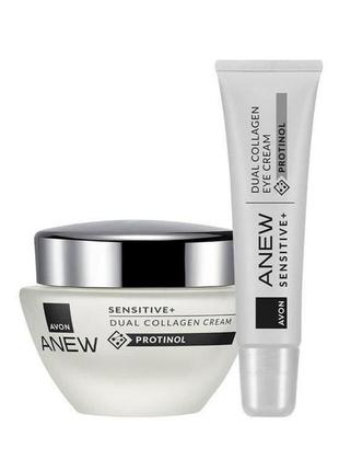Набір кремів для обличчя avon anew sensitive + відновлення колагену для чутливої шкіри