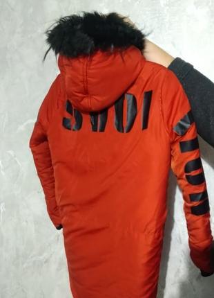 Зимова куртка 3