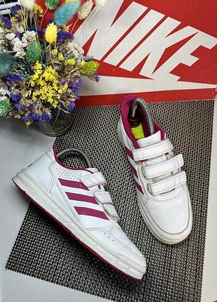 Оригінальні красівки adidas