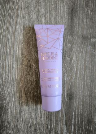 Крем для душа новый