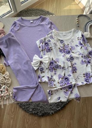 Новые костюмы на 2-3 года