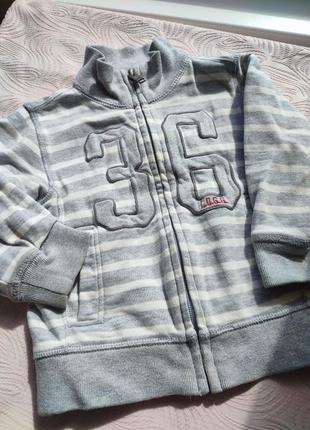 Крута кофта світшот