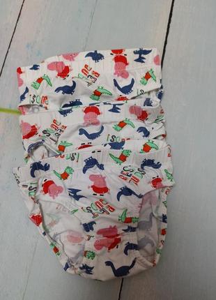 Набір труси 1,5-2 роки
