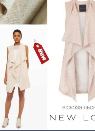 New look женская жилетка из смеси льна и вискозы
