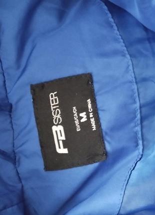 Зимова куртка синя