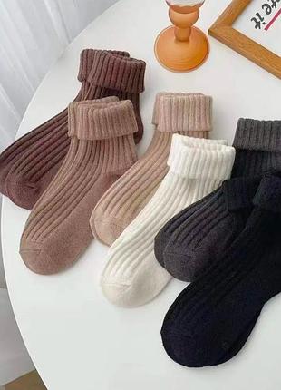 Носки женские
