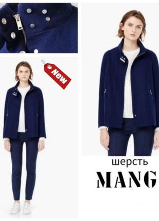 Mango женское шерстяное пальто