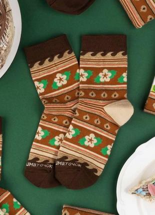 Носки высокие dodo socks коричневые с принтом киевский торт лакомый кусочек