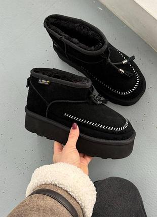 Угги натуральная замша.