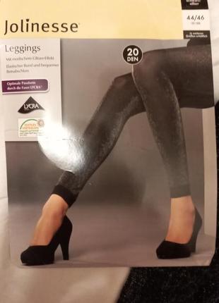Капроновые лосины леггинсы блестящие s/m 44-46 20  den