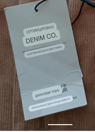 Юбка юбка (новая)3 фото