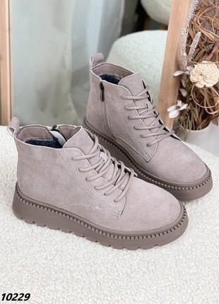 Черевики натуральна замша зима