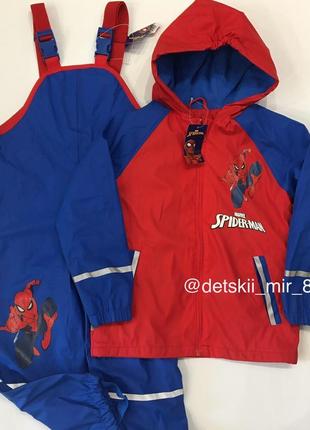 Куртка дождевик 2/3/4/5/6 лет lupilu непромокаемая прорезиненная на флисе грязепруф lupilu