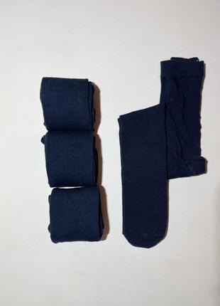 Демісезонні колготки