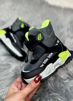 Зимние ботинки для мальчика